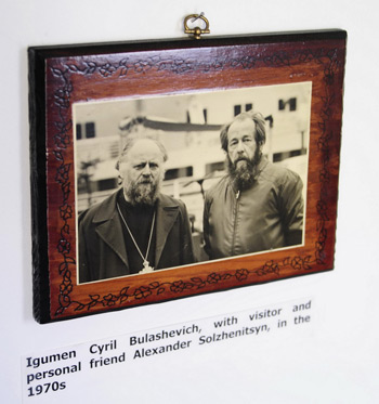 Фото 22. А. Солженицына здесь помнят
