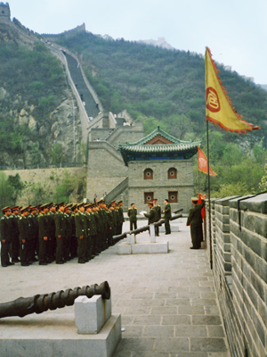Митинг китайских воинов «Памяти павших» 