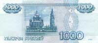 1000