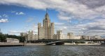 Белокаменная