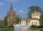 Собор св. Петра и Павла и Царицын павильон на Ольгином пруду.