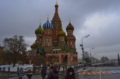 Красная площадь