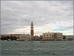Здравствуй, Венеция!