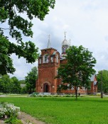 В городе Чудово.