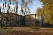 Осенний дворик