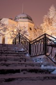 Лестница к знаниям