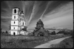Белозерские земли...