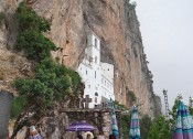 Горный монастырь