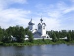 Гармония небес