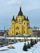 Александро-Невский собор