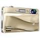Компакт от Fujifilm — FinePix Z800EXR — первая в мире матрица CCD со встроенной функцией фазовой детекции и сенсорный экран