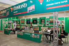 Компания Lomond