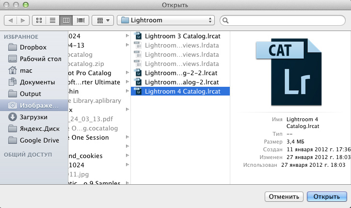  10.   Lightroom