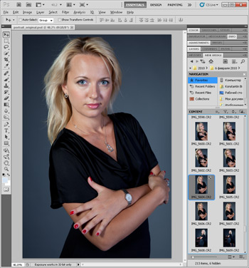 Retouching