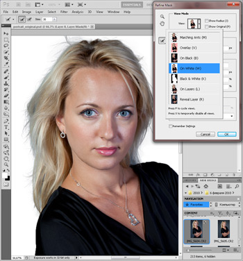 Retouching