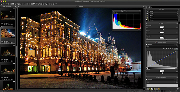 Nikon Capture 2 Русификатор