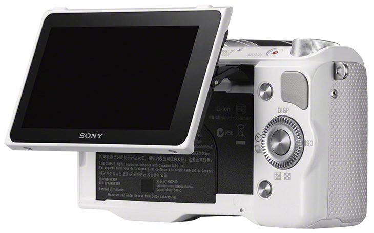 Sony NEX-5R